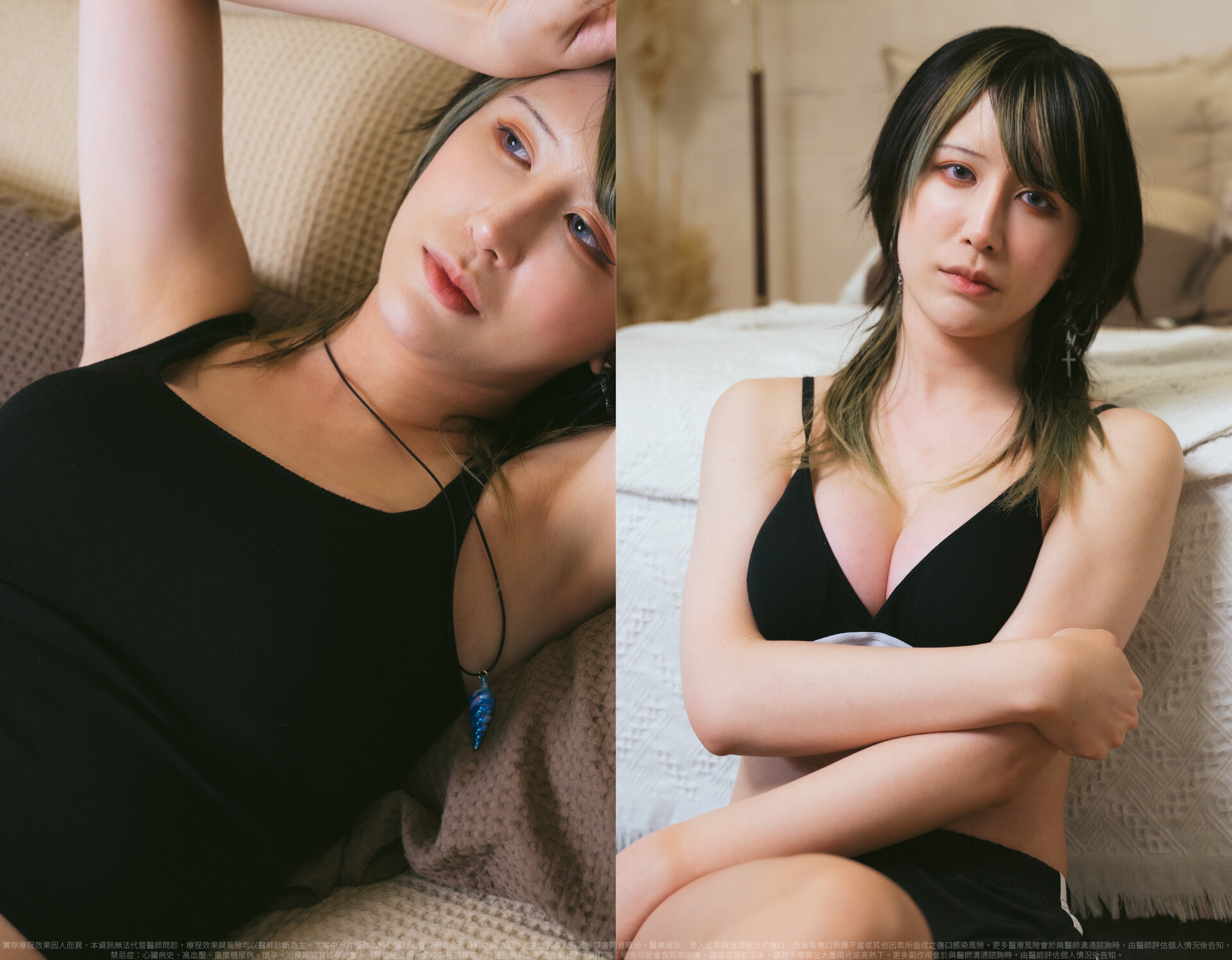 女王波跨性別隆乳