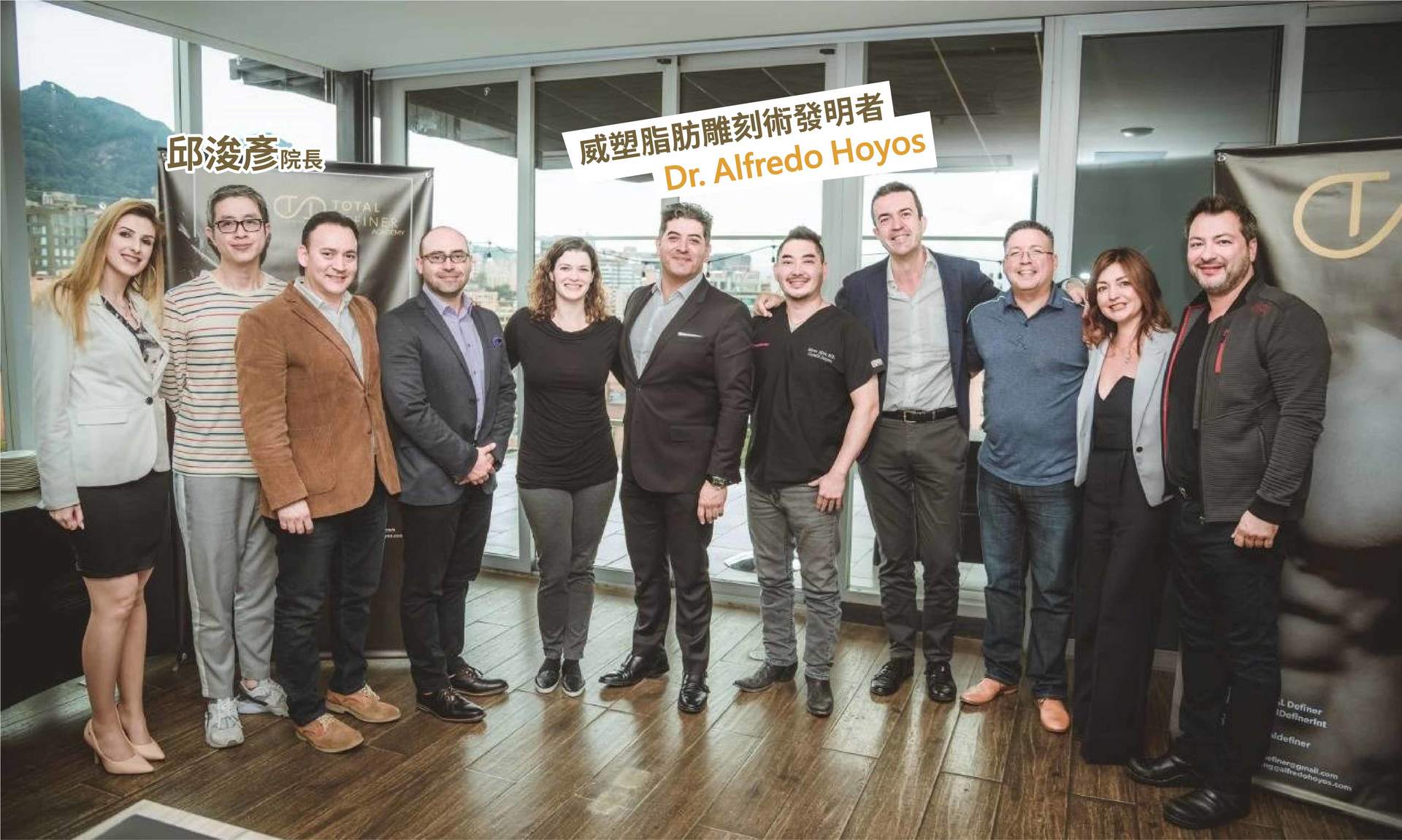 威塑,邱浚彥,抽脂,體雕,雕塑,高雄抽脂推薦,台北抽脂推薦